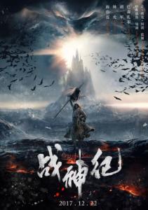 卫斯理学院经济学文凭证书